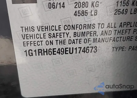 2014 Chevrolet Volt из США, поврежденный, VIN 1G1RH6E49EU174673